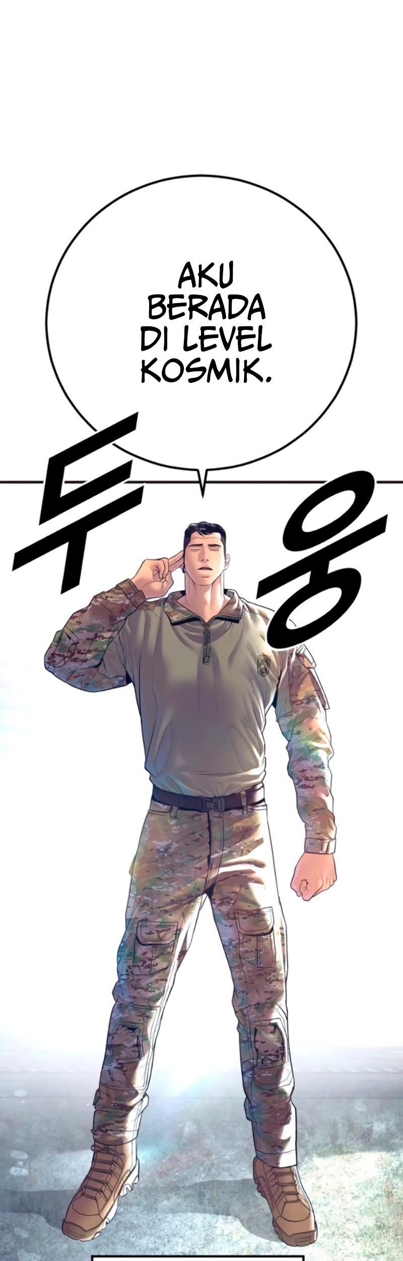 Manga page 66