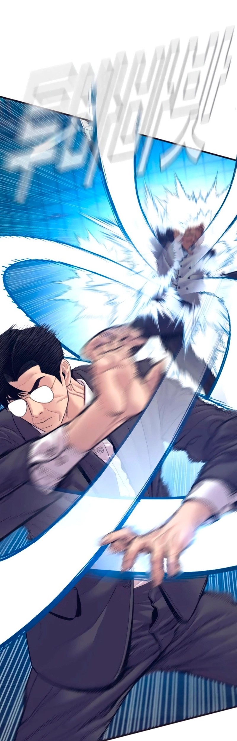 Manga page 78