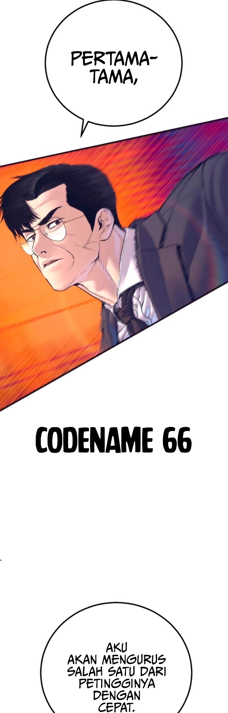 Manga page 80