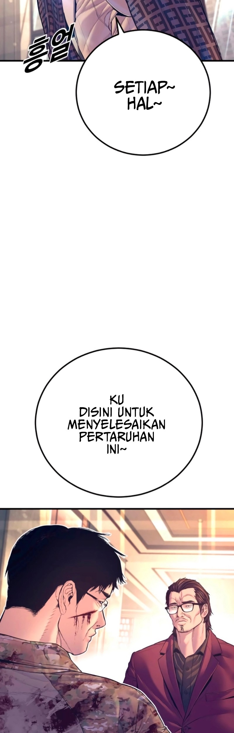 Manga page 86