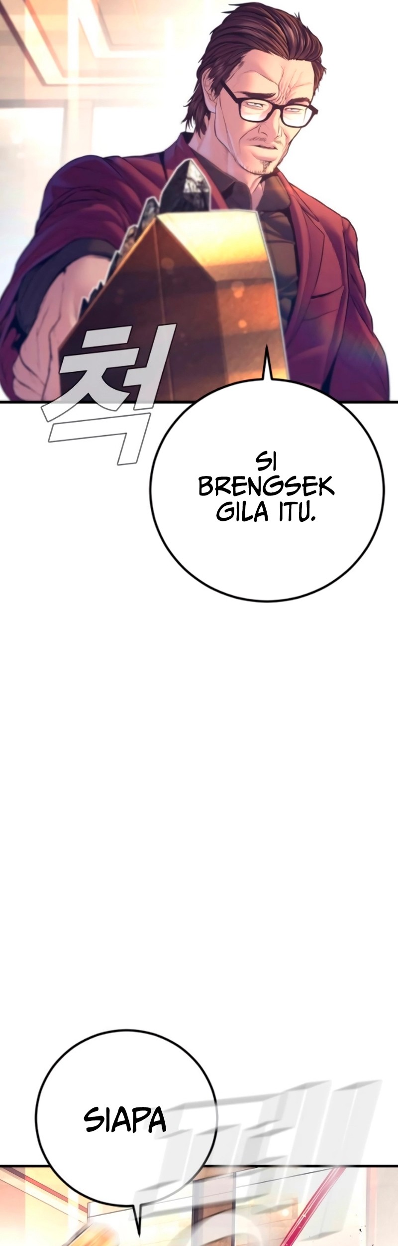 Manga page 92