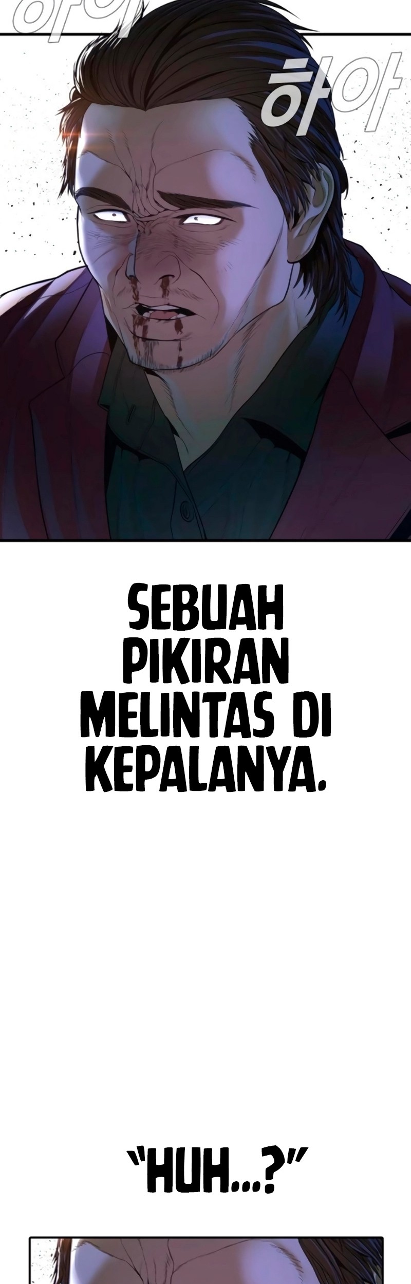 Manga page 98