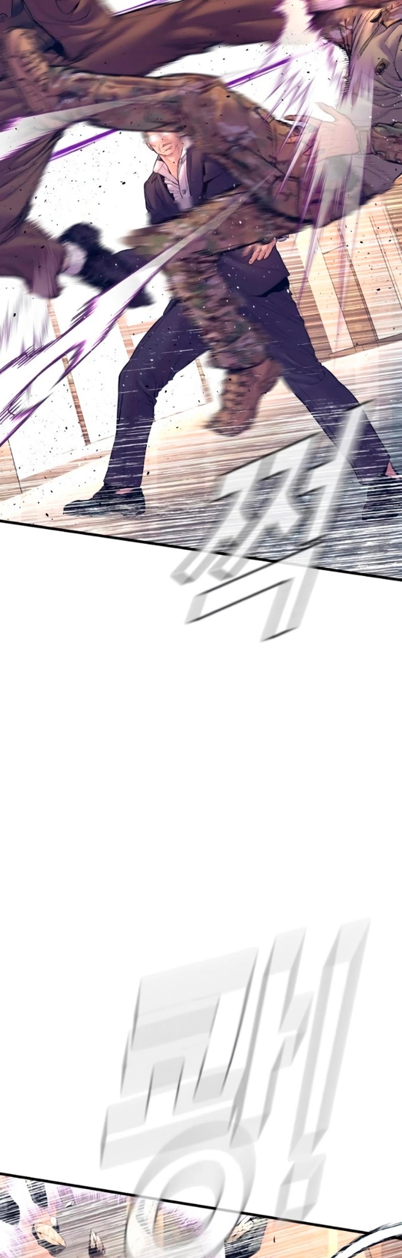 Manga page 29