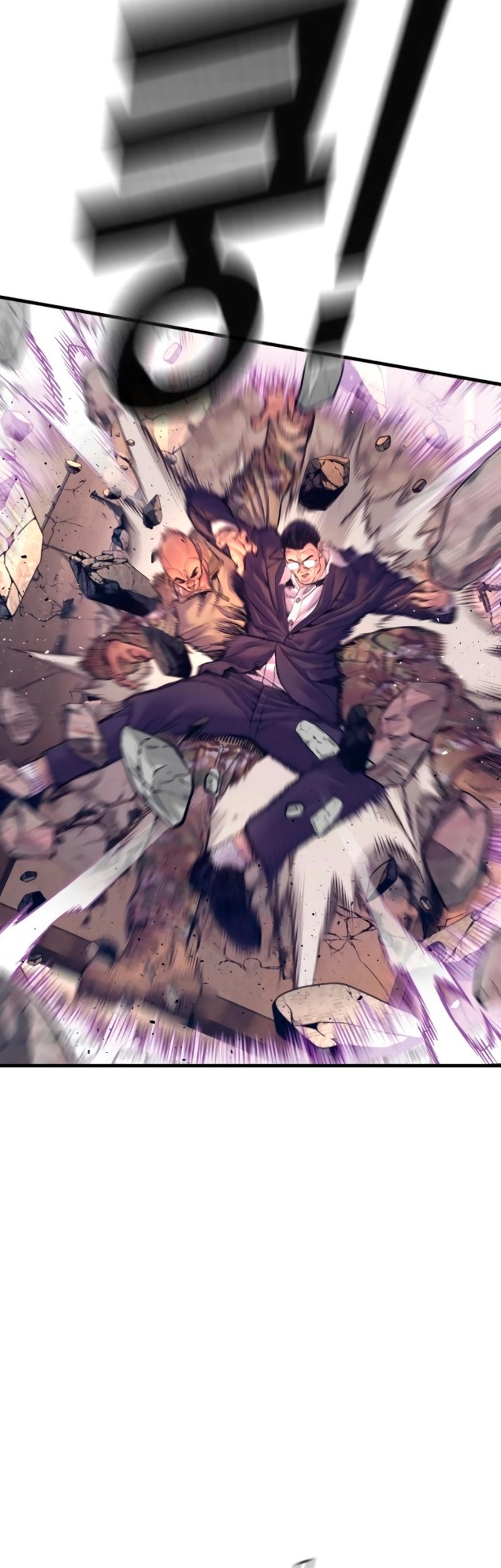 Manga page 32