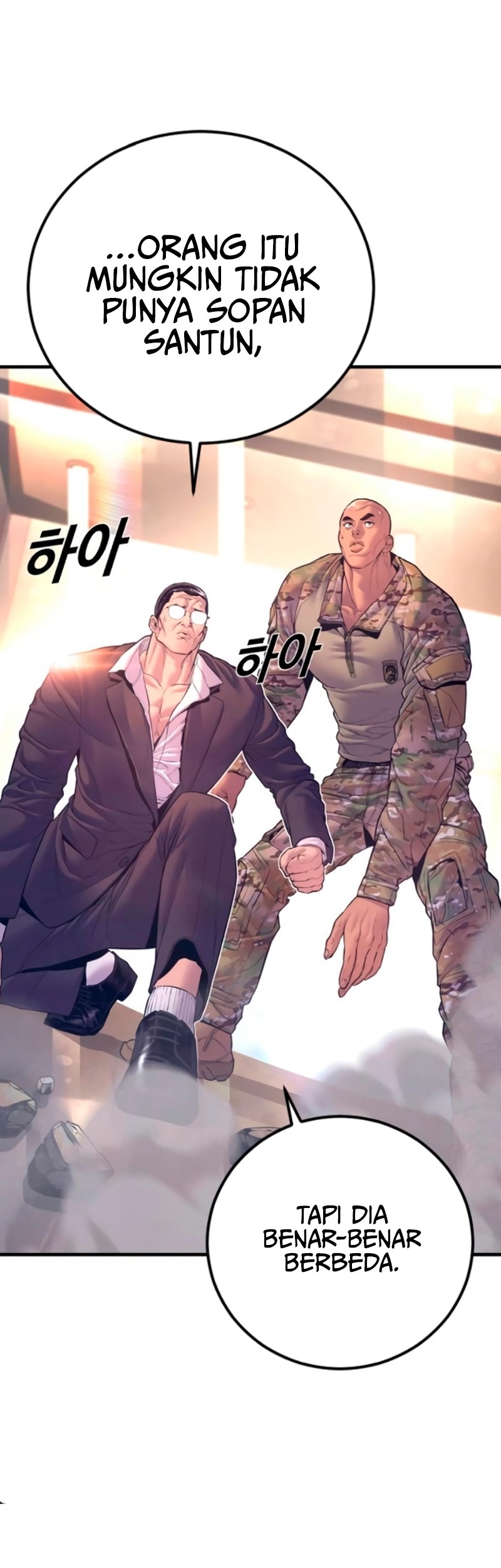 Manga page 34