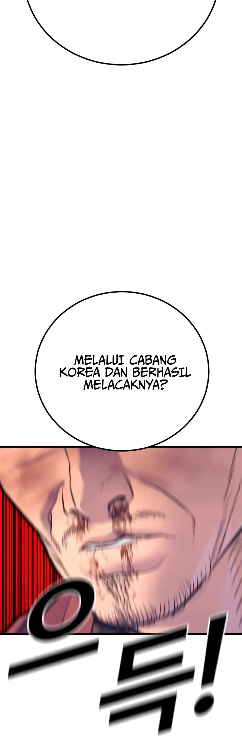 Manga page 56