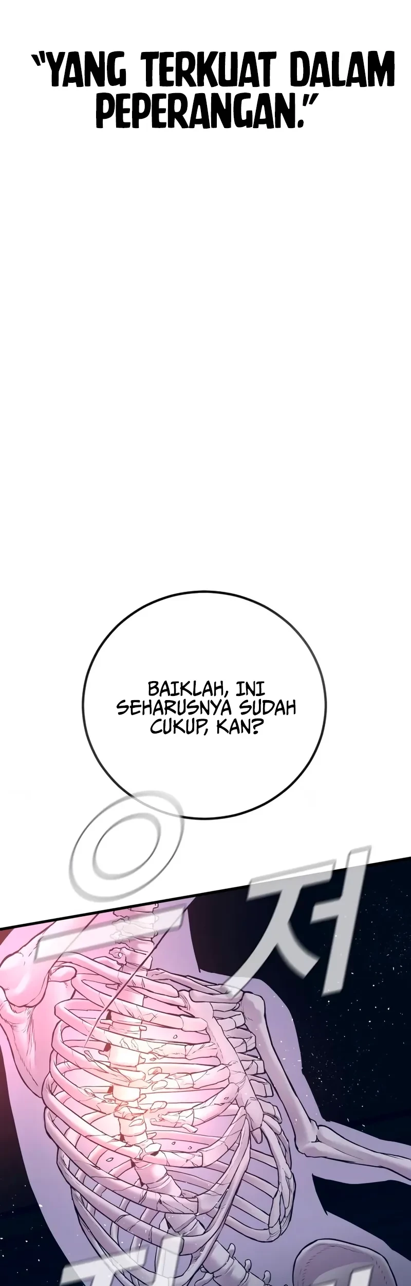 Manga page 71