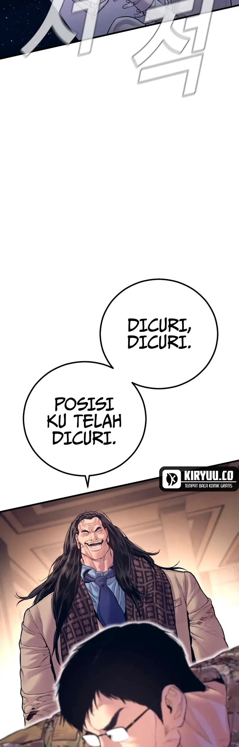Manga page 72