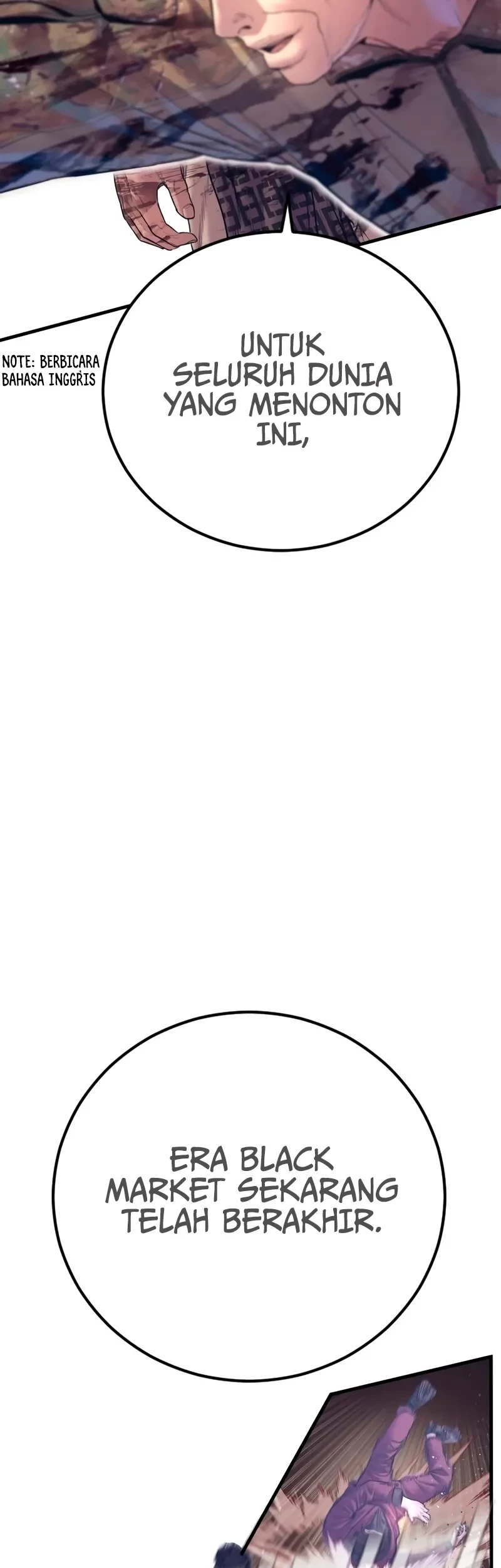 Manga page 73