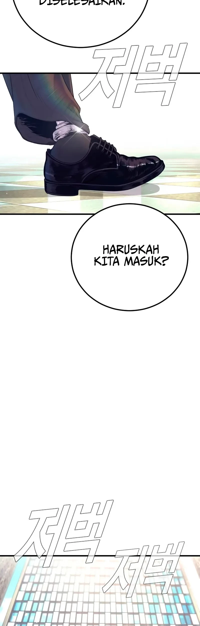 Manga page 91