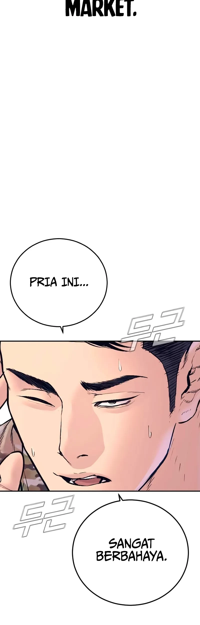 Manga page 103