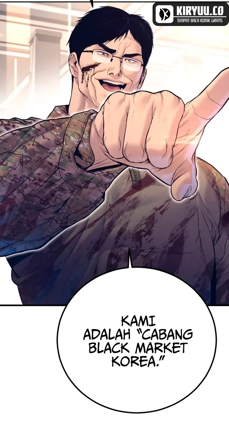 Manga page 48