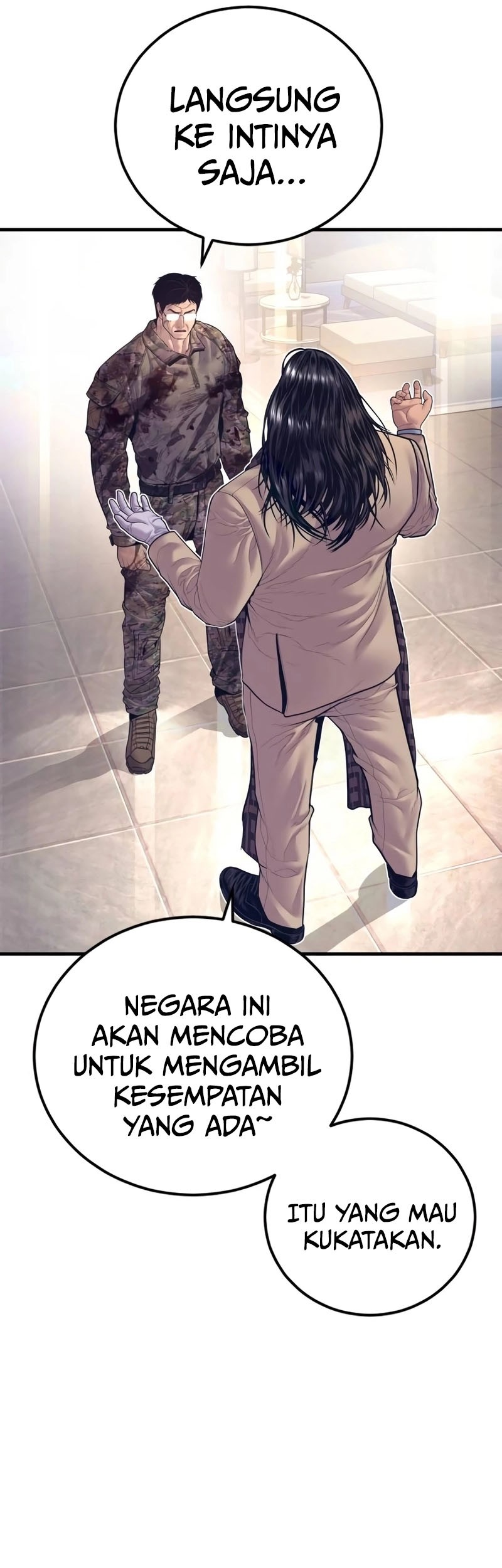 Manga page 42