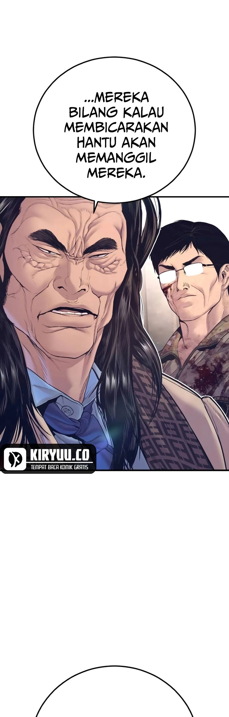 Manga page 47