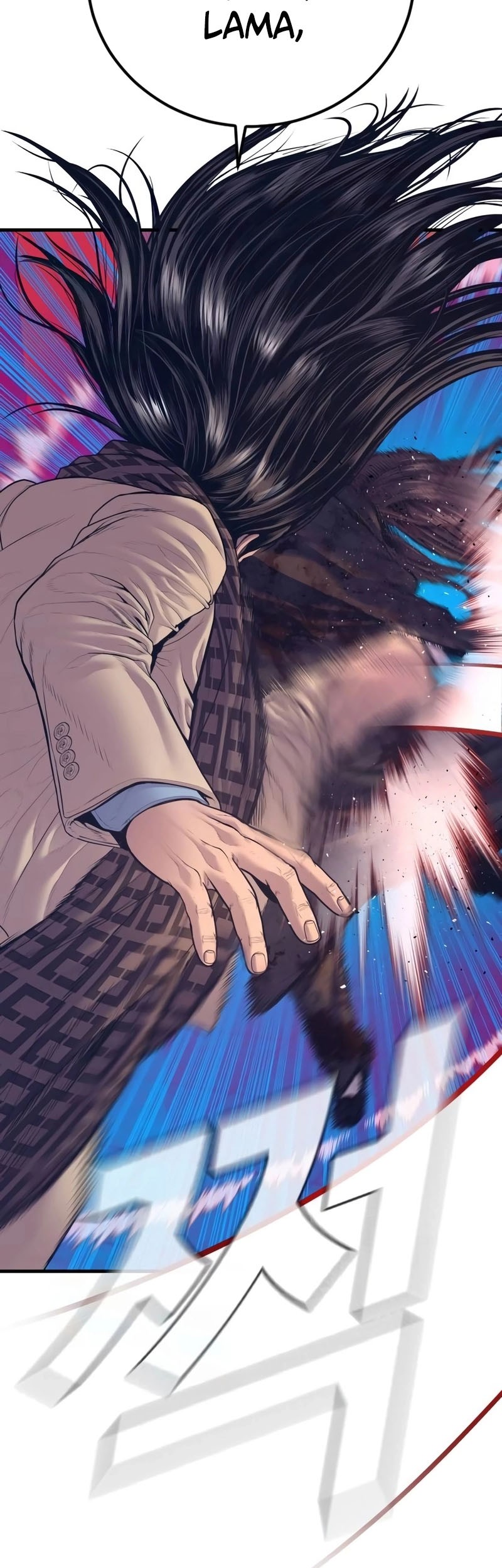 Manga page 60