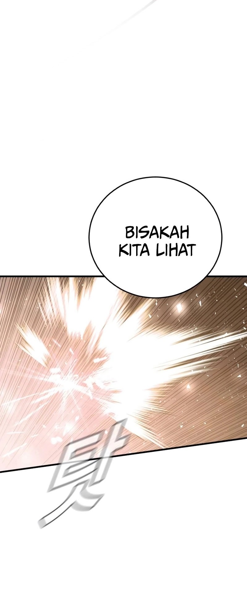 Manga page 61