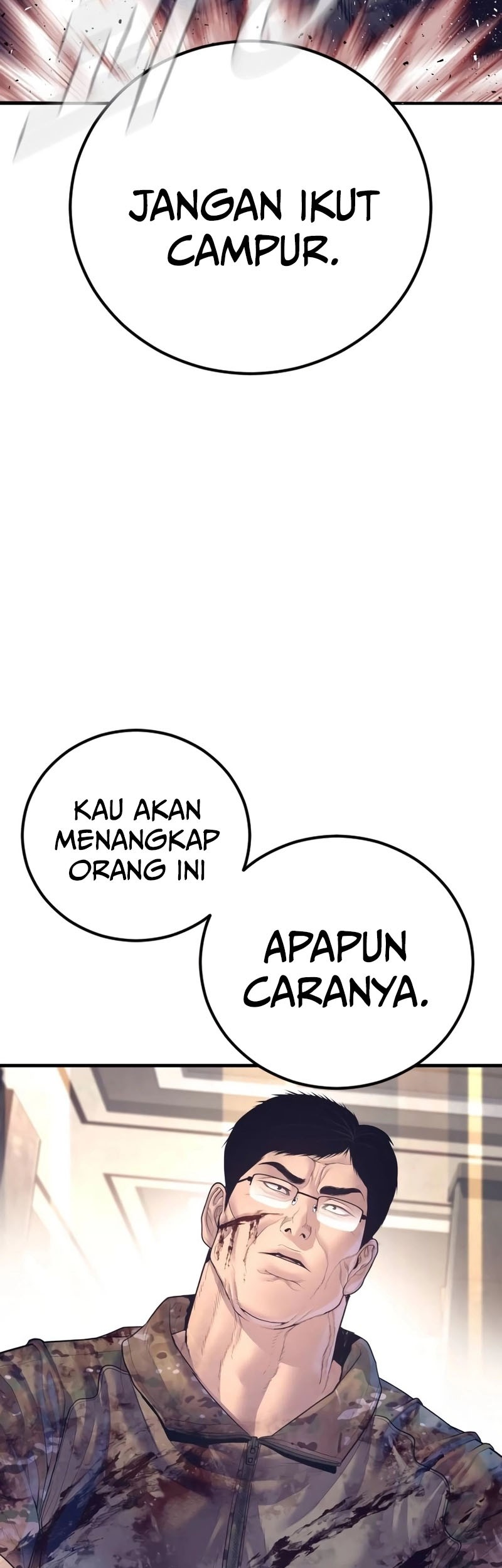 Manga page 64