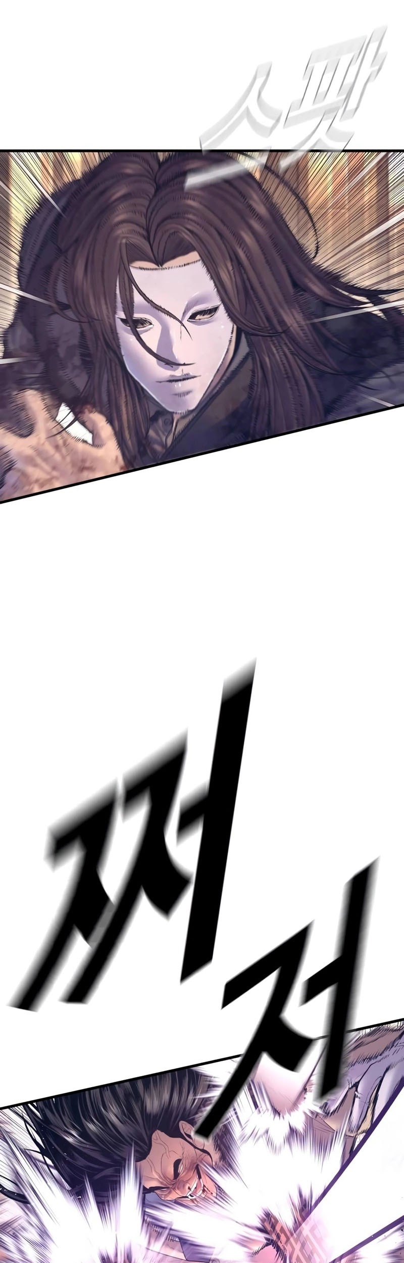 Manga page 68