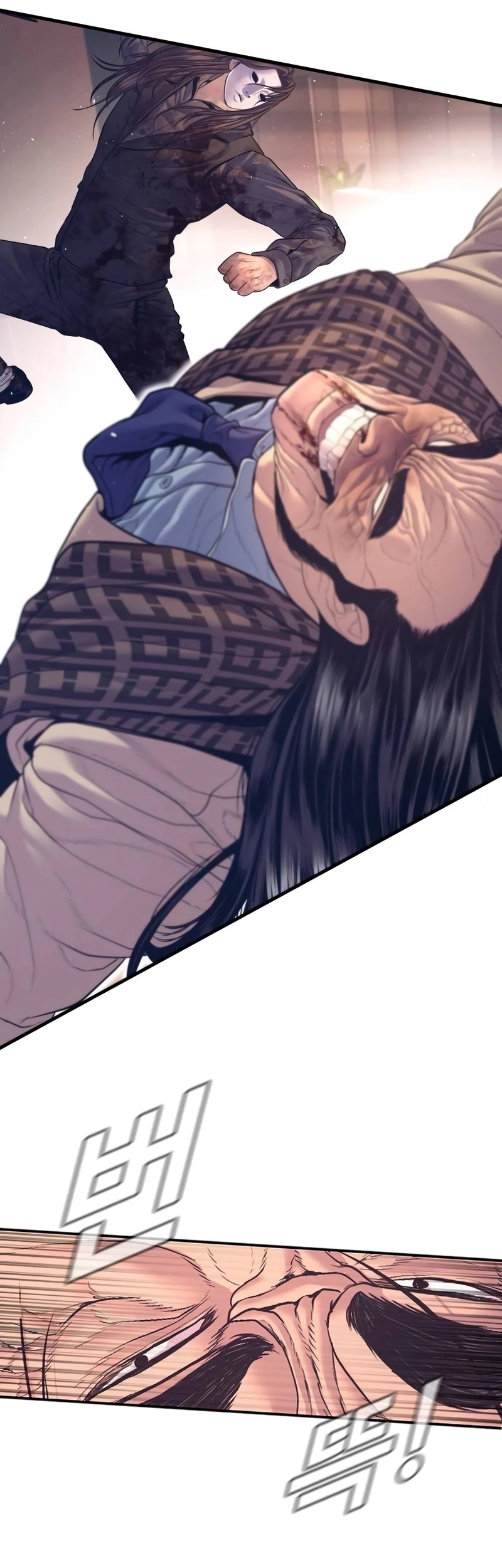 Manga page 70