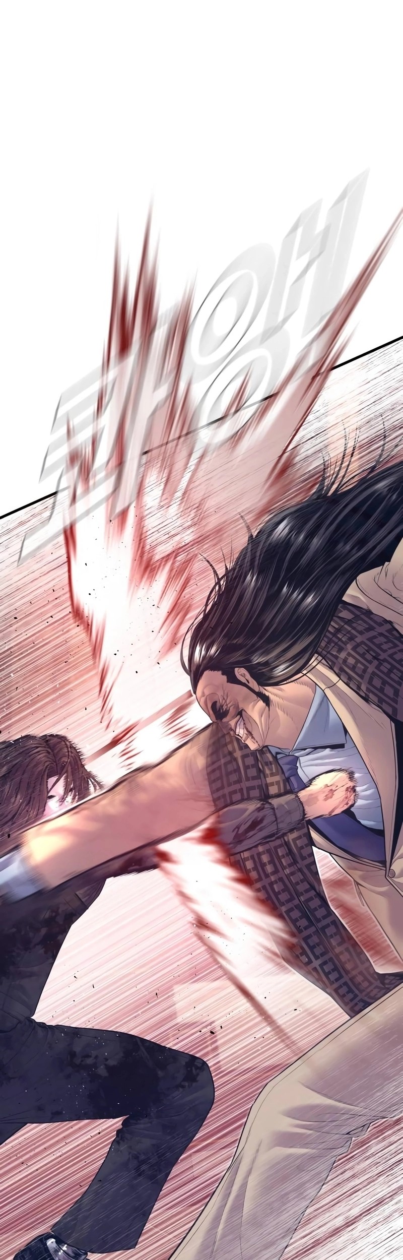 Manga page 71