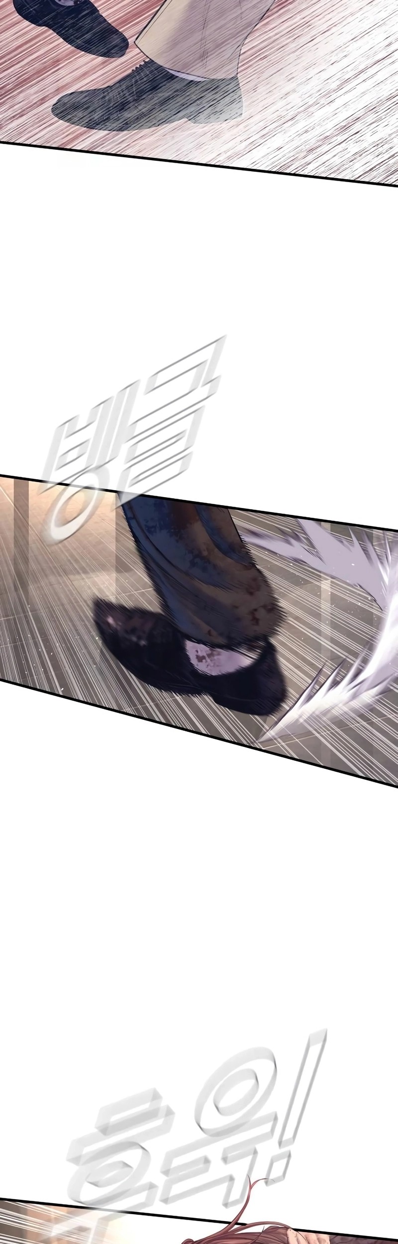 Manga page 72