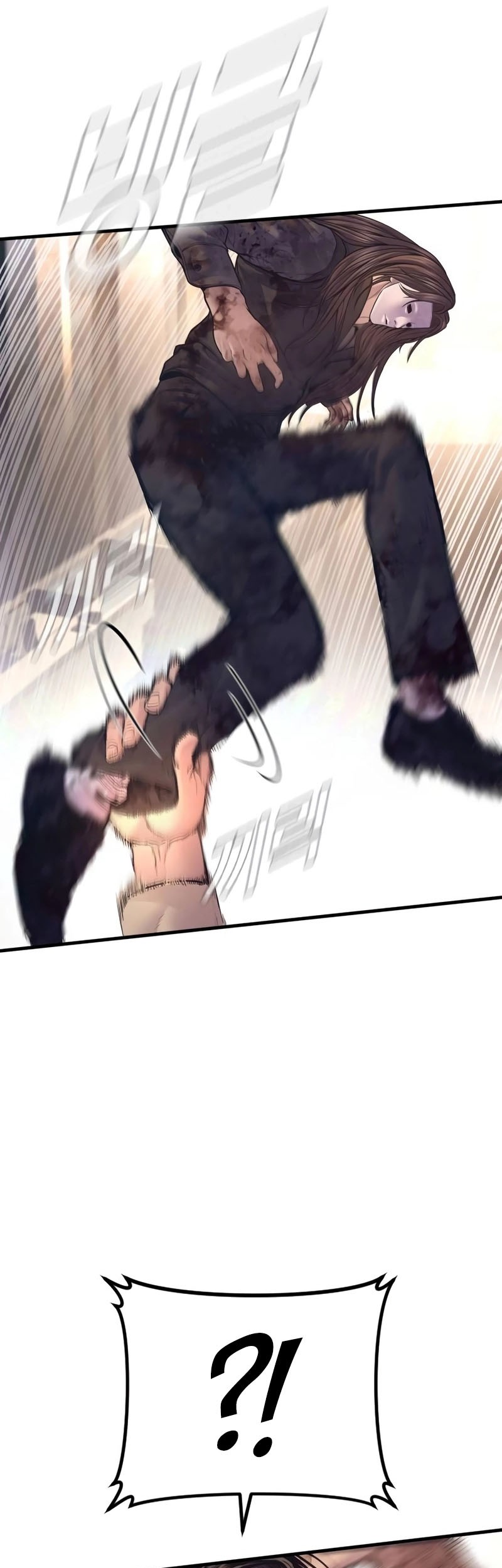 Manga page 86