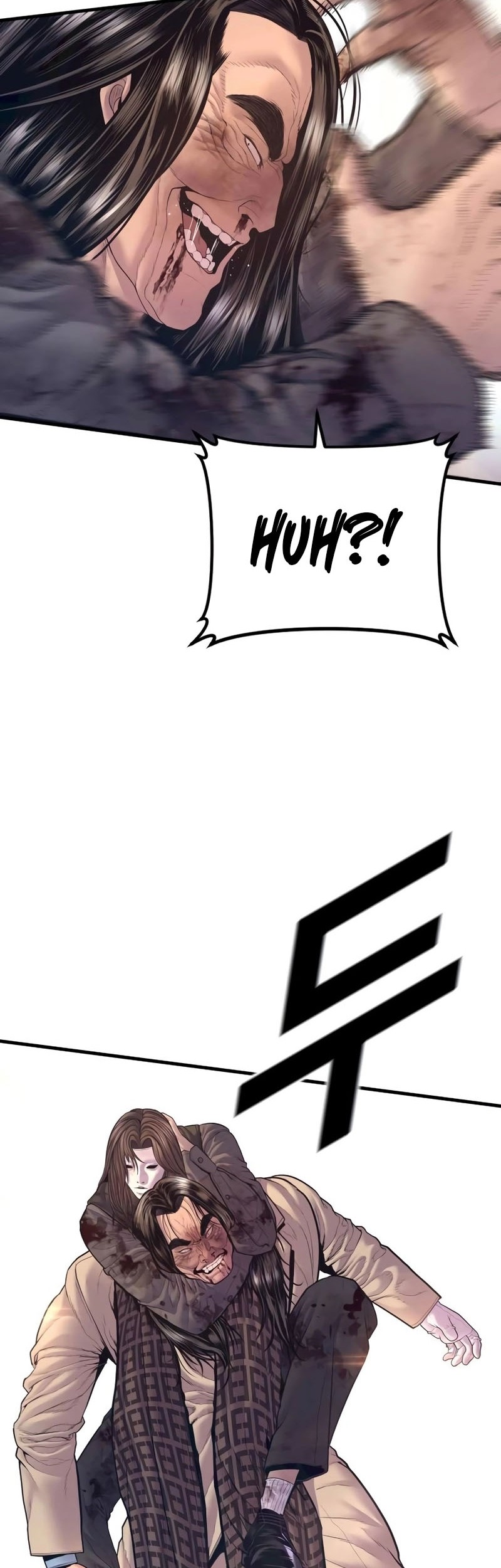 Manga page 87