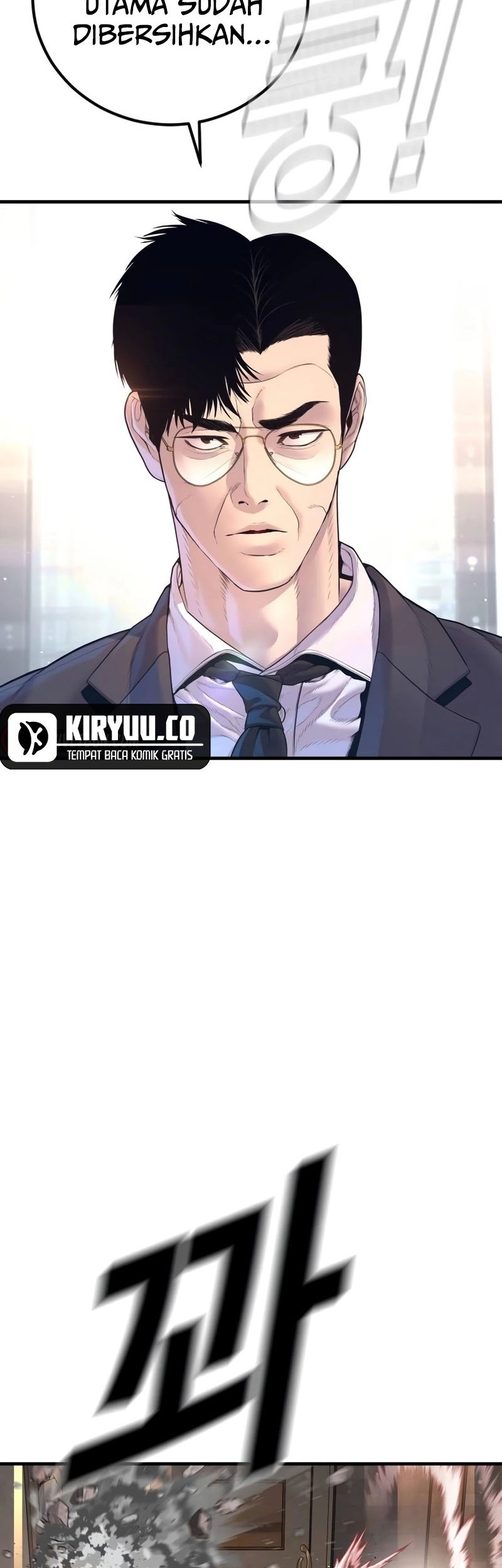 Manga page 99