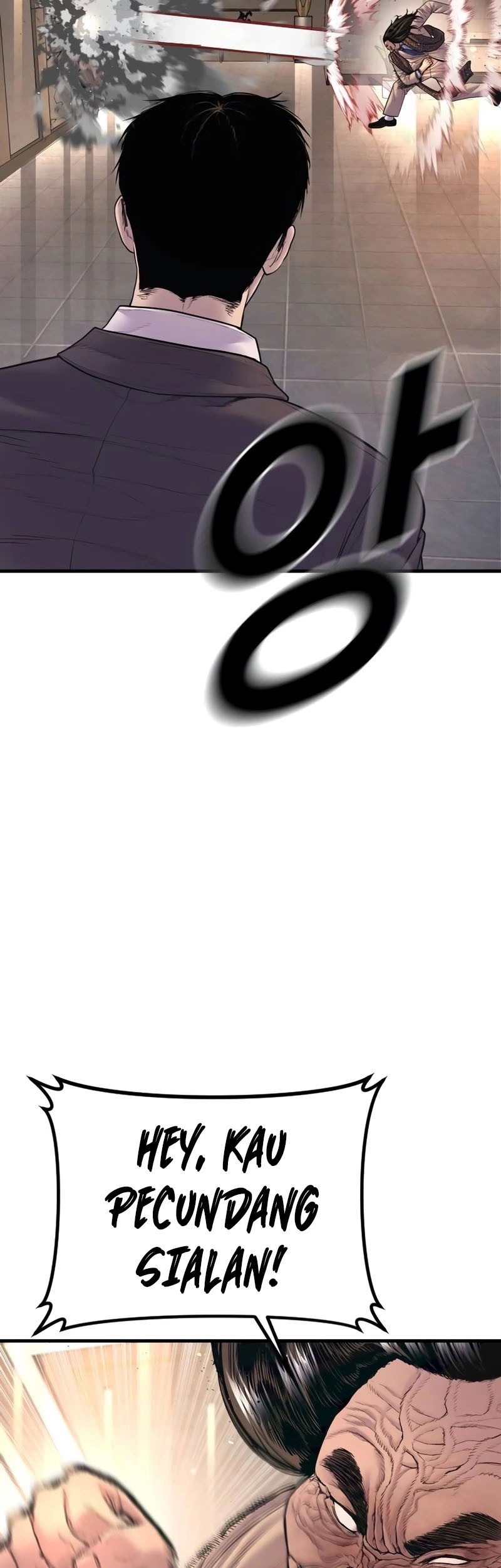 Manga page 100
