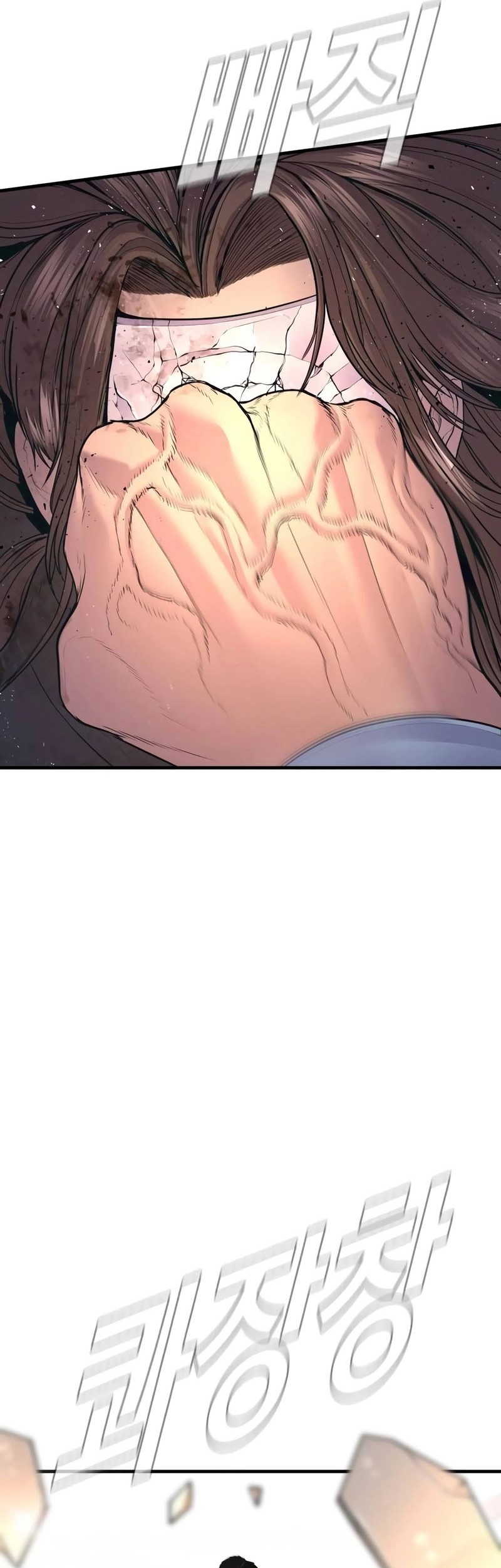 Manga page 103