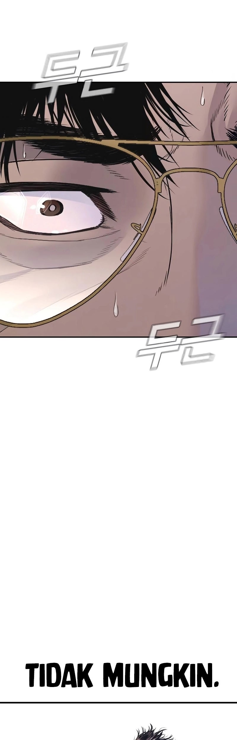 Manga page 114