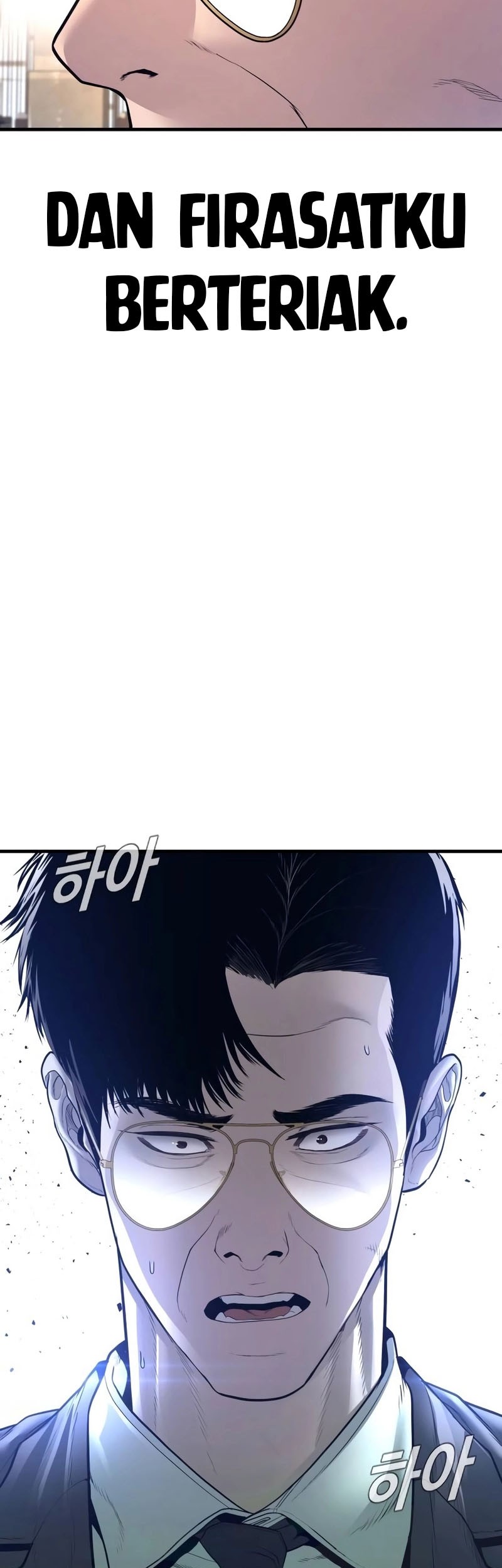 Manga page 116