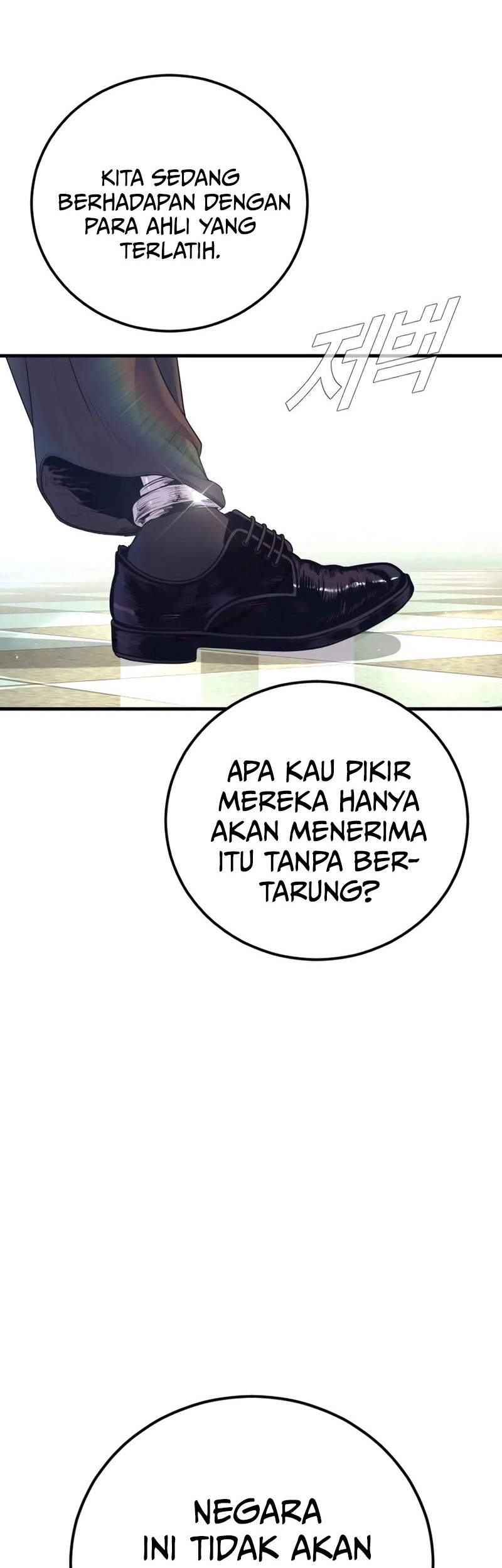 Manga page 31