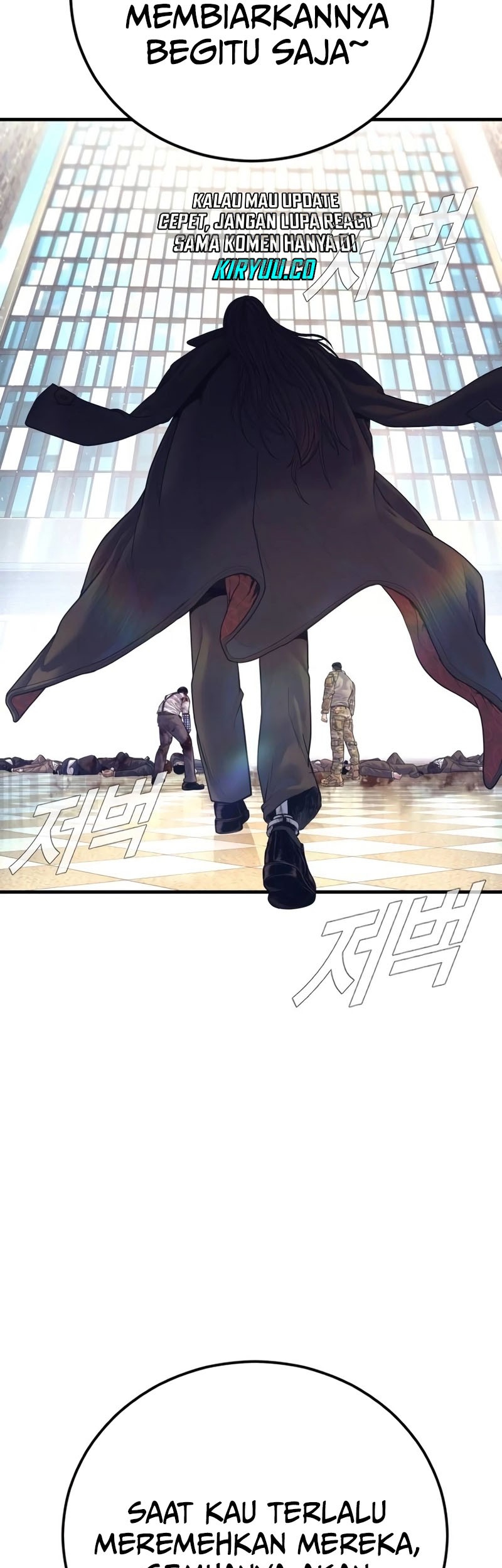Manga page 32