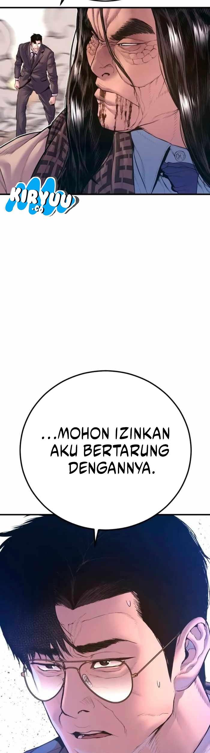 Manga page 53