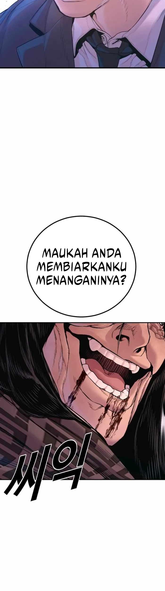 Manga page 54