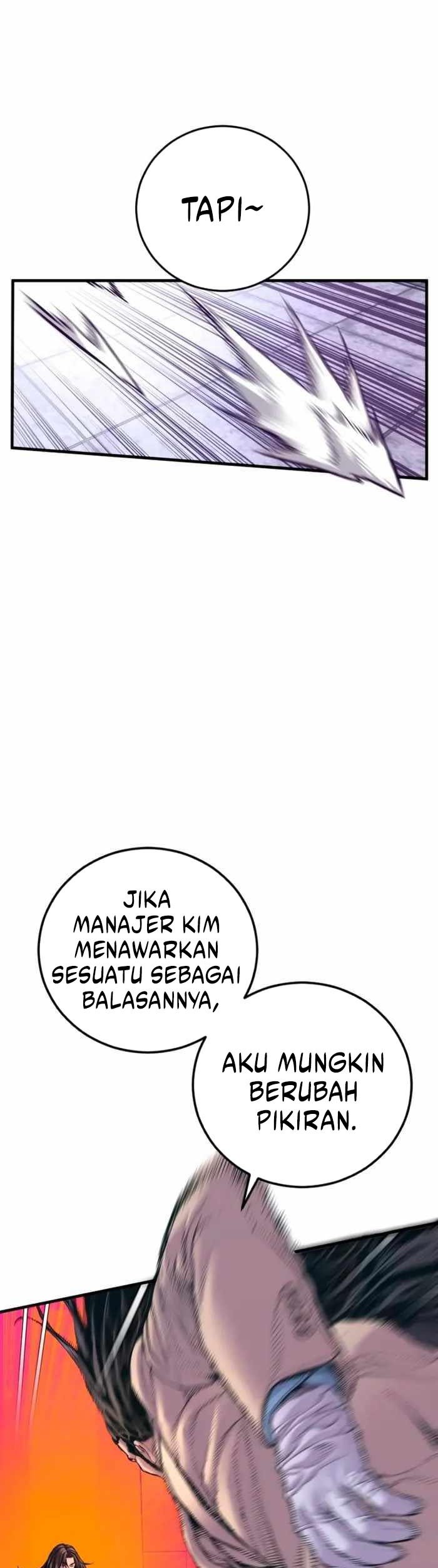 Manga page 58