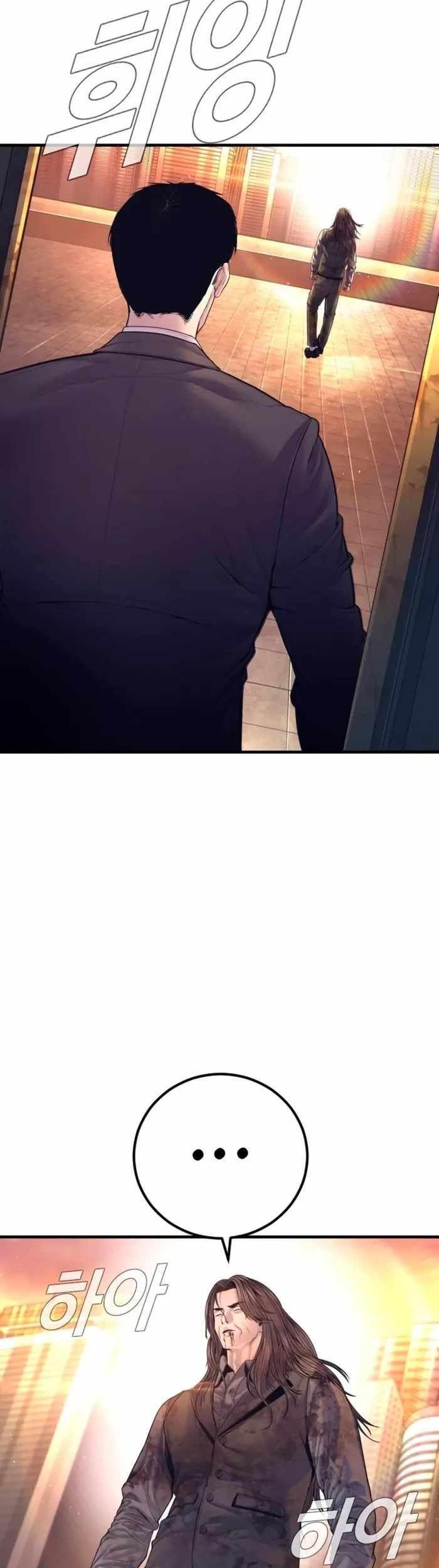 Manga page 89