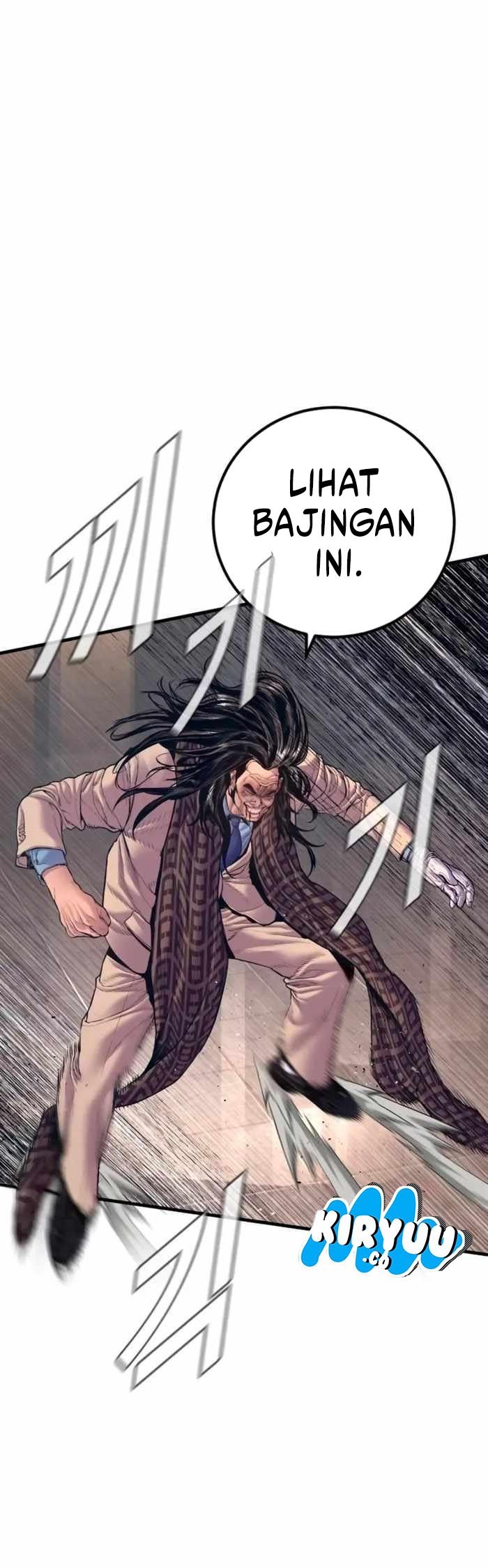 Manga page 25
