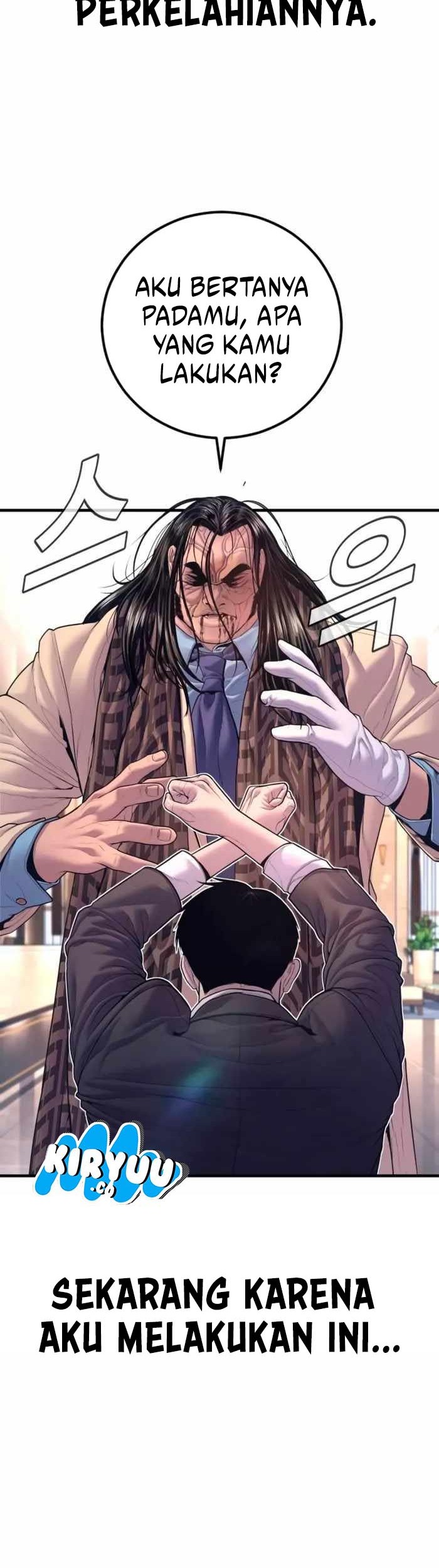 Manga page 39
