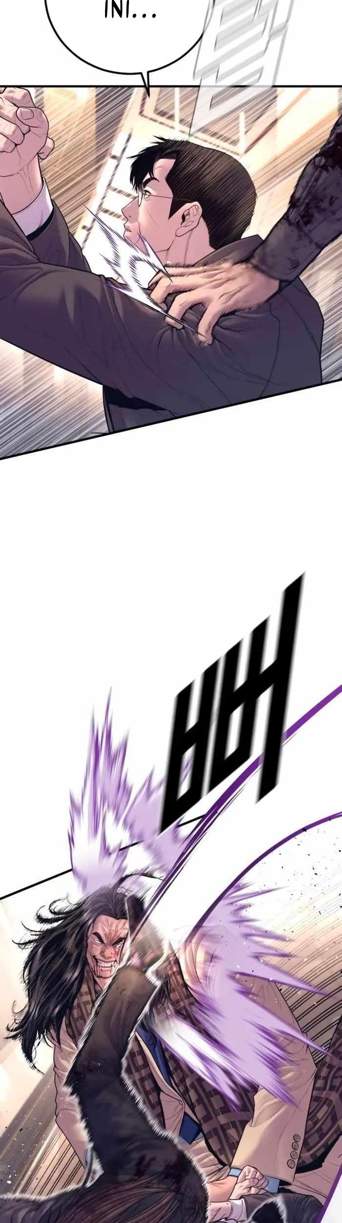 Manga page 42
