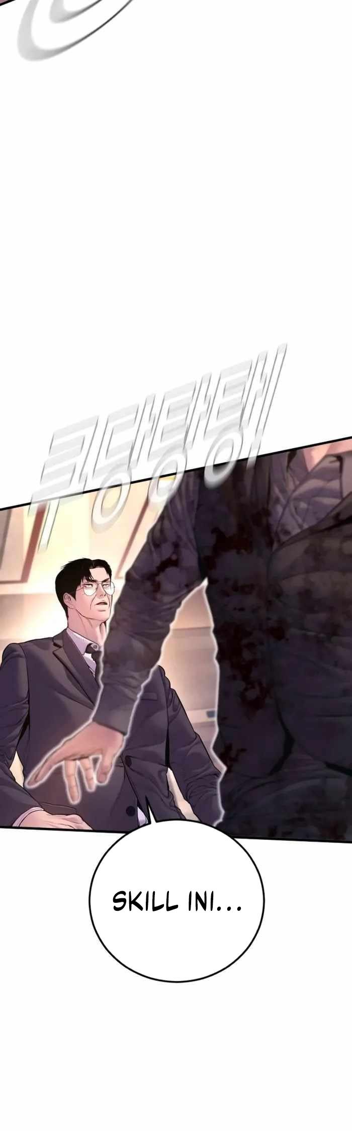 Manga page 45