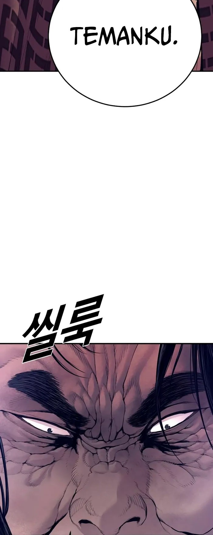 Manga page 61