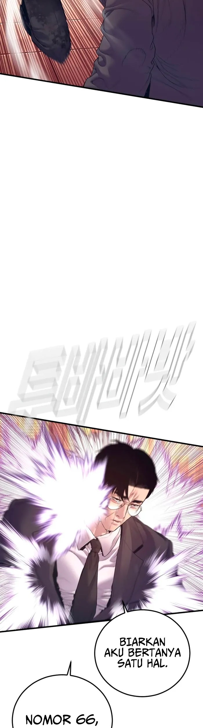 Manga page 64
