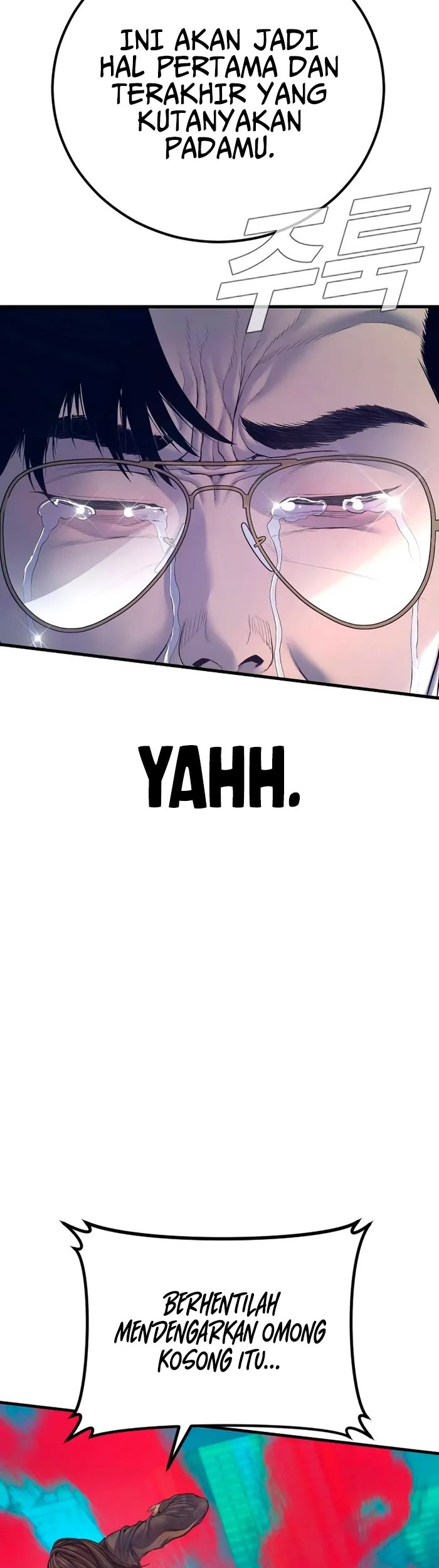 Manga page 68