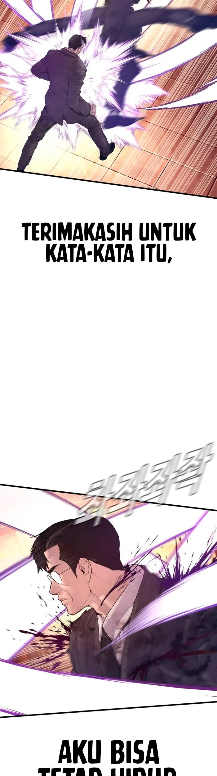 Manga page 70