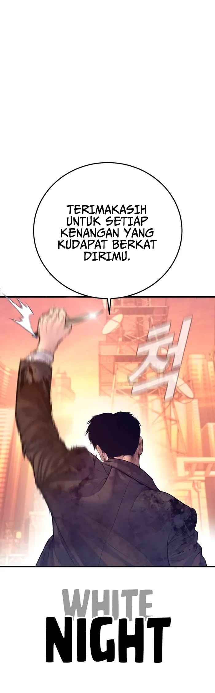 Manga page 81