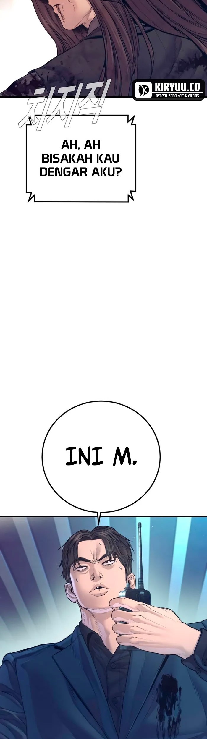 Manga page 23