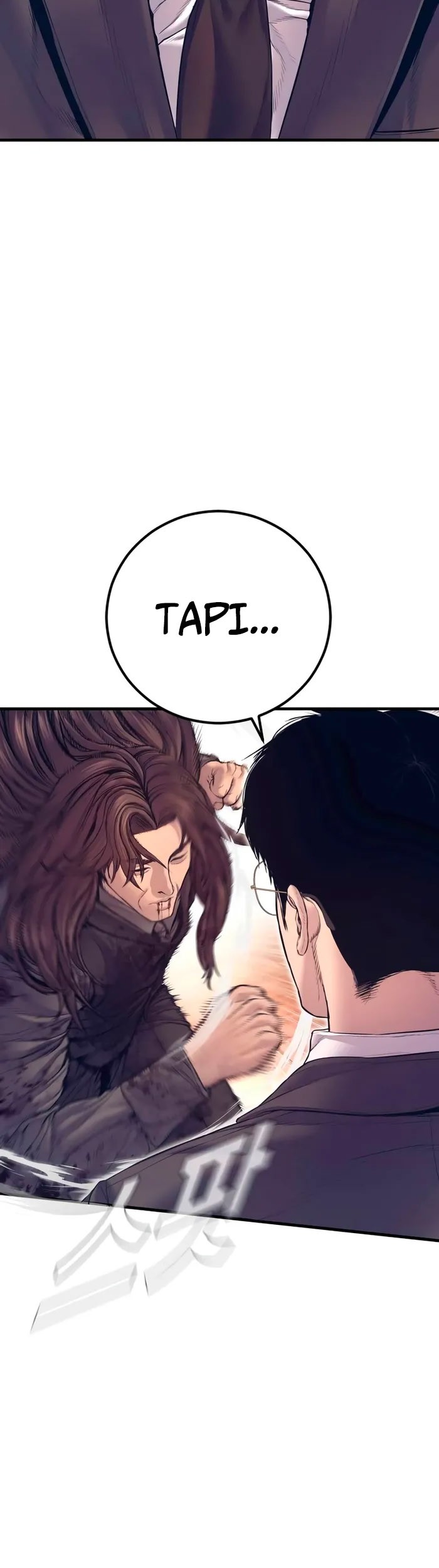 Manga page 29