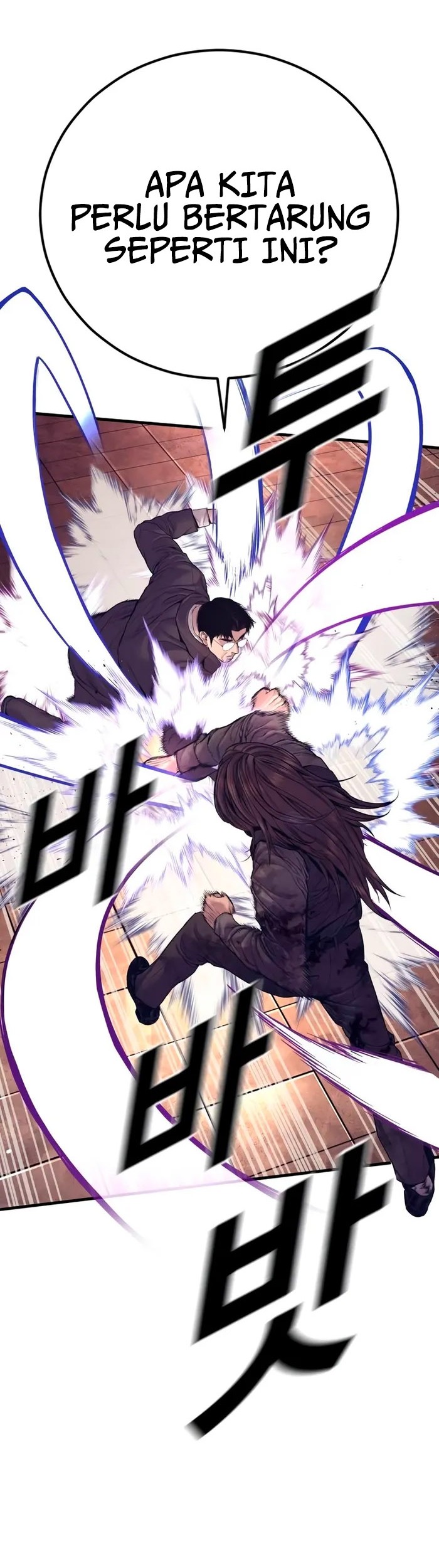 Manga page 30